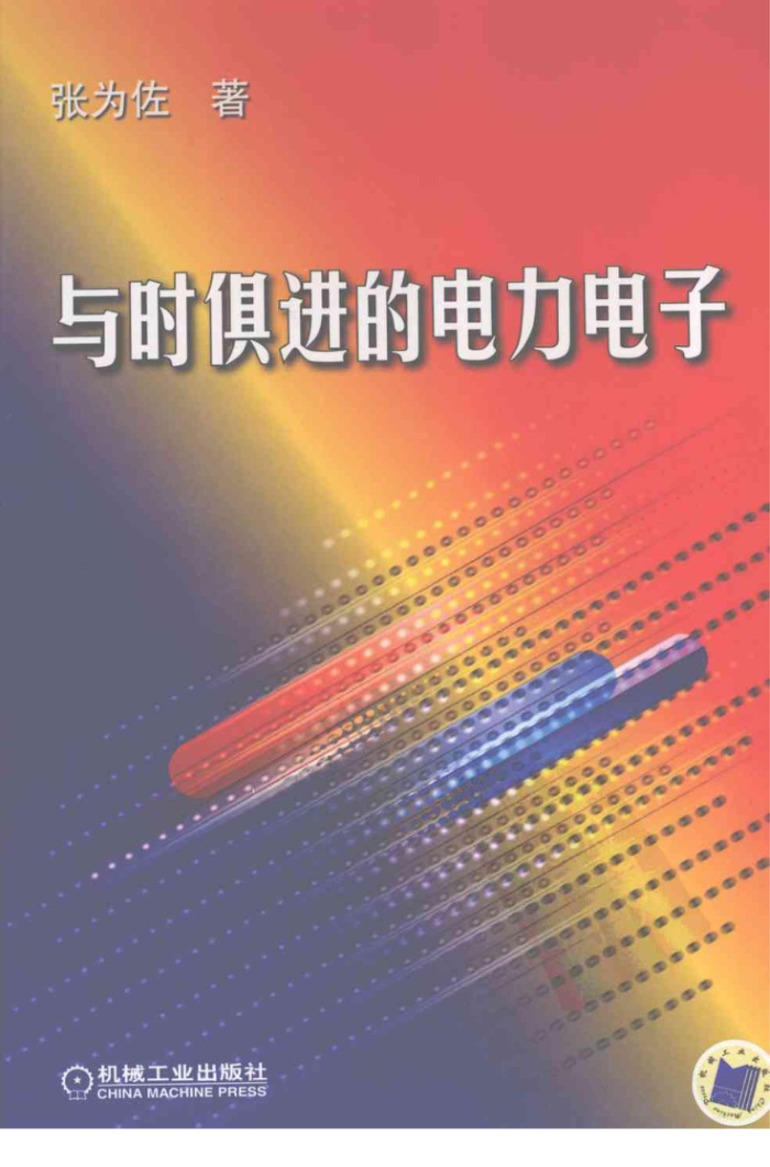 ʱĵ_Ϊ_еҵ_2008
