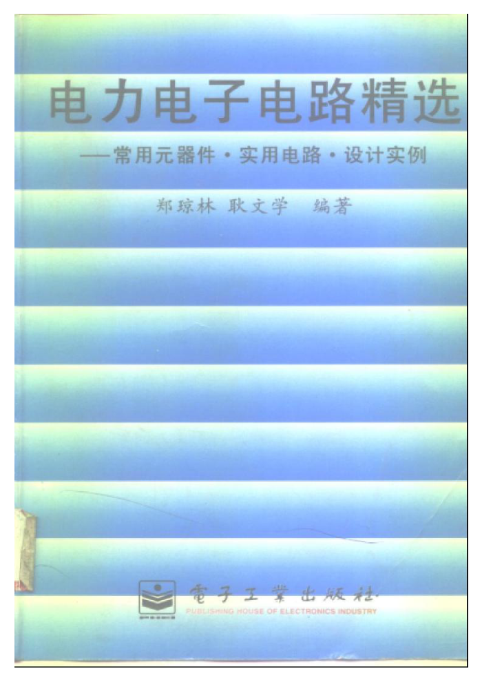 ·ѡ
