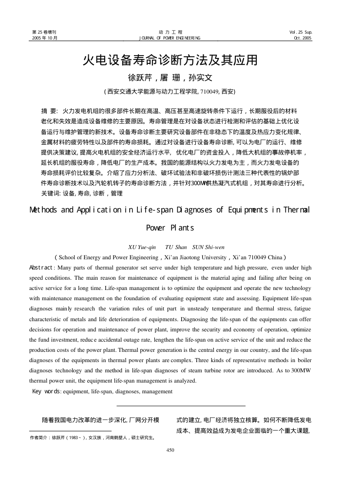 豸ϷӦ