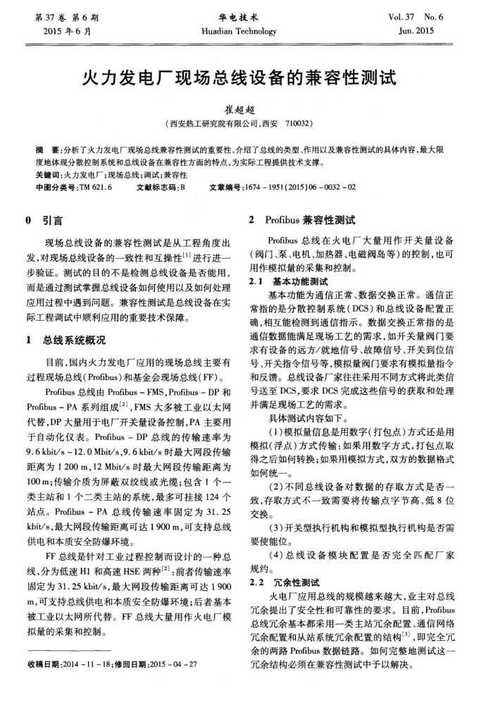 糧ֳ豸ļԲ
