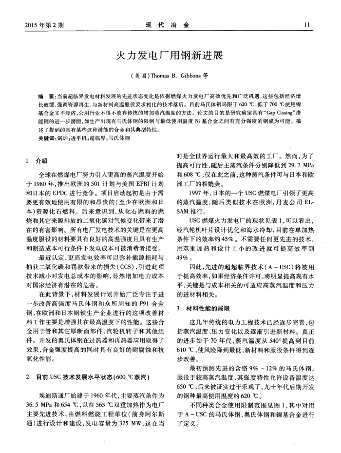 糧ø½չ