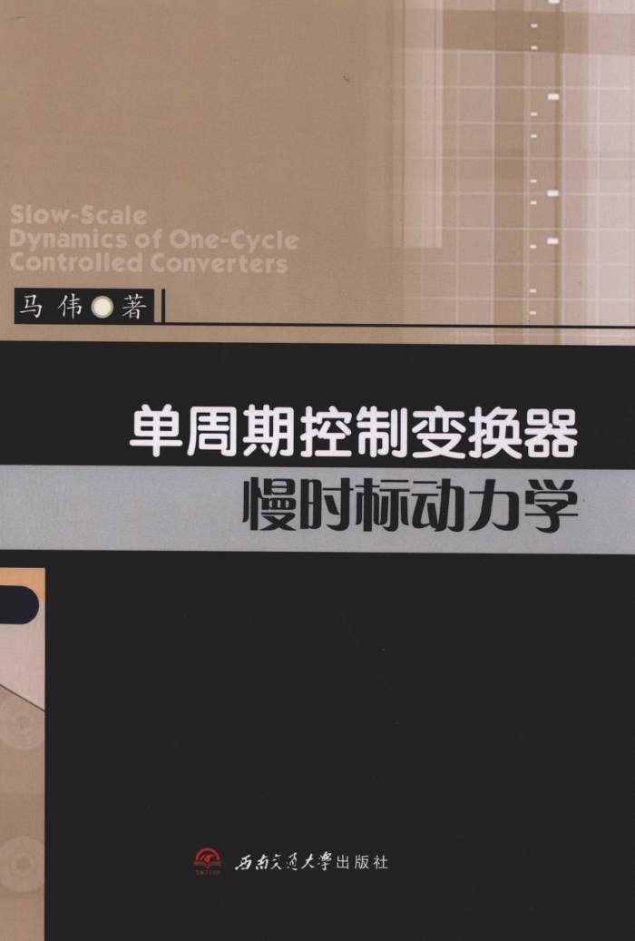 ڿƱ任ʱ궯ѧ