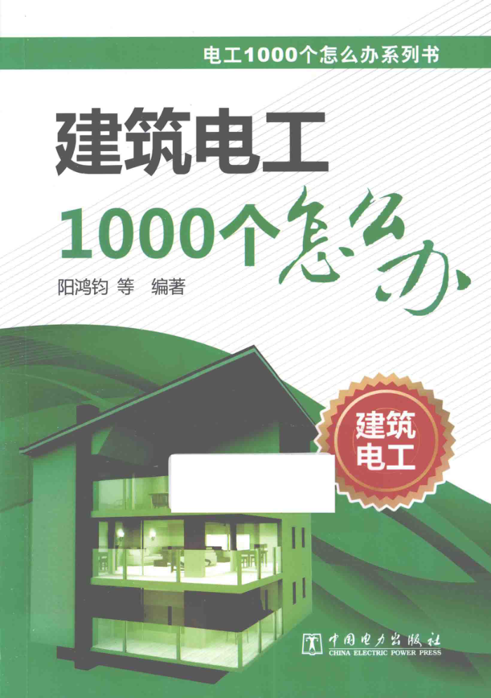 繤1000ôϵ齨繤1000ô