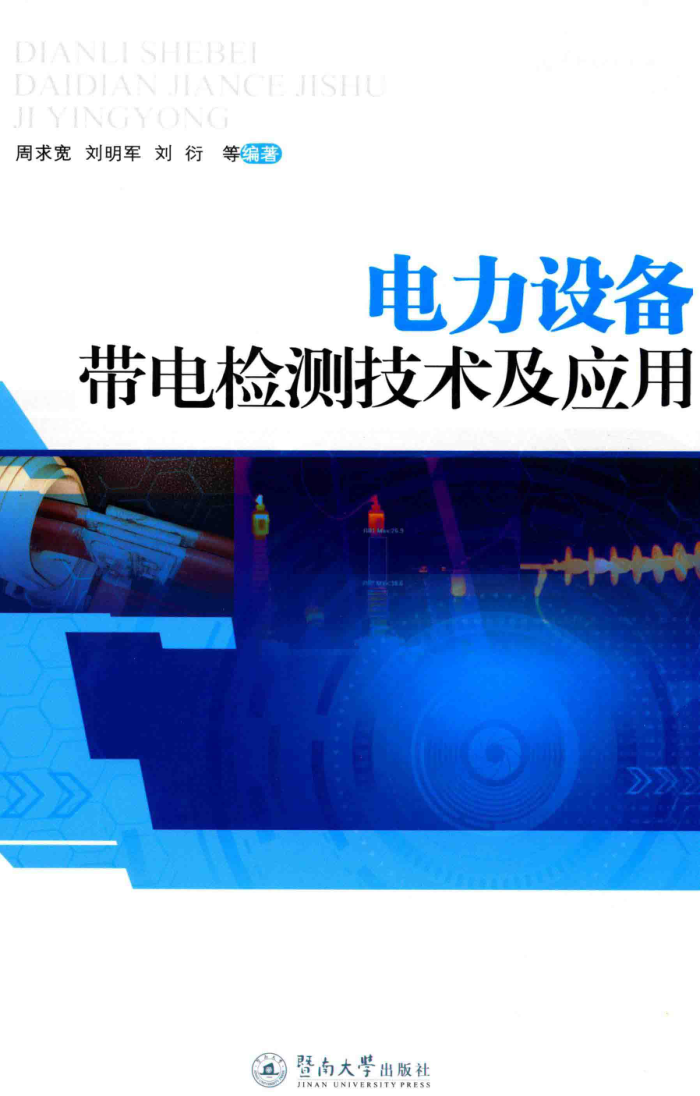 豸⼼Ӧ