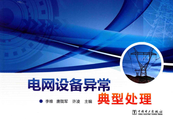 豸쳣ʹ