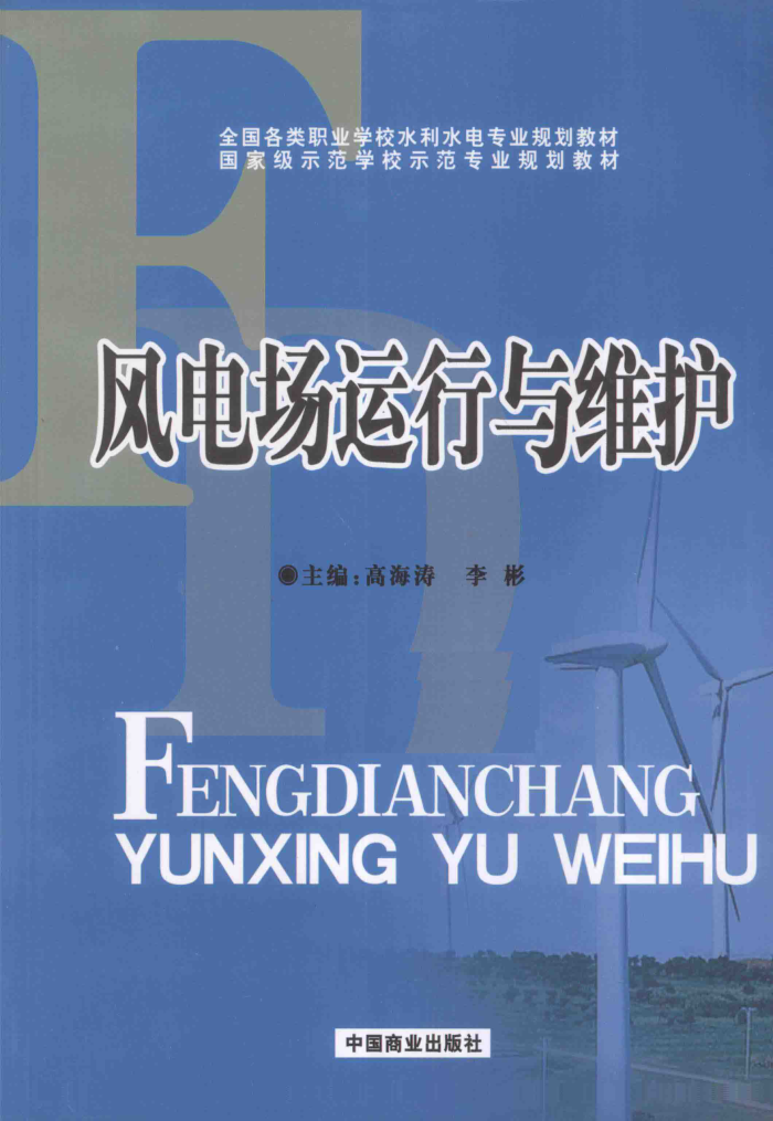 糡ά