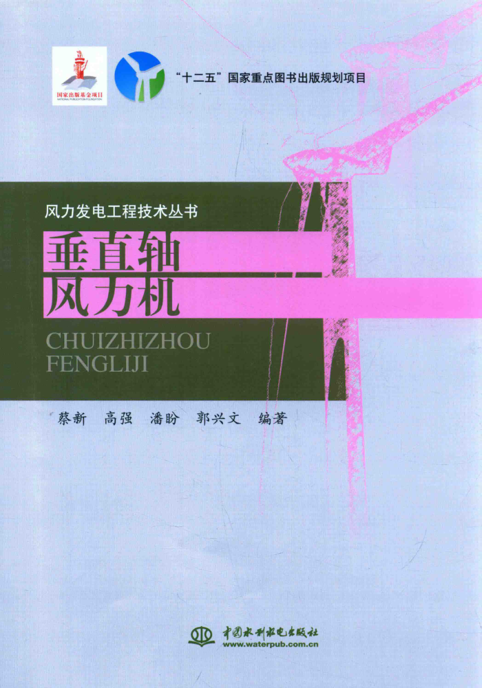 繤̼鴹ֱ