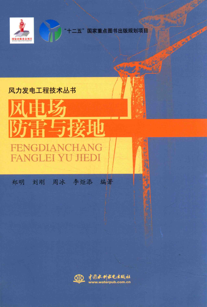 繤̼糡ӵ