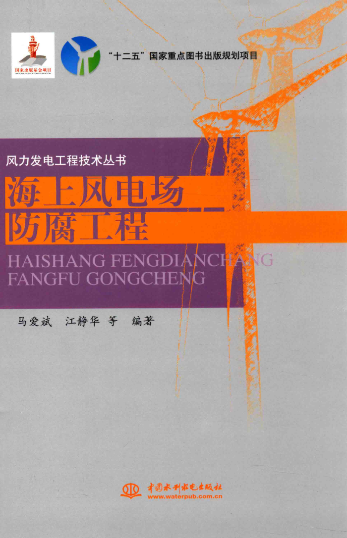 繤̼麣Ϸ糡