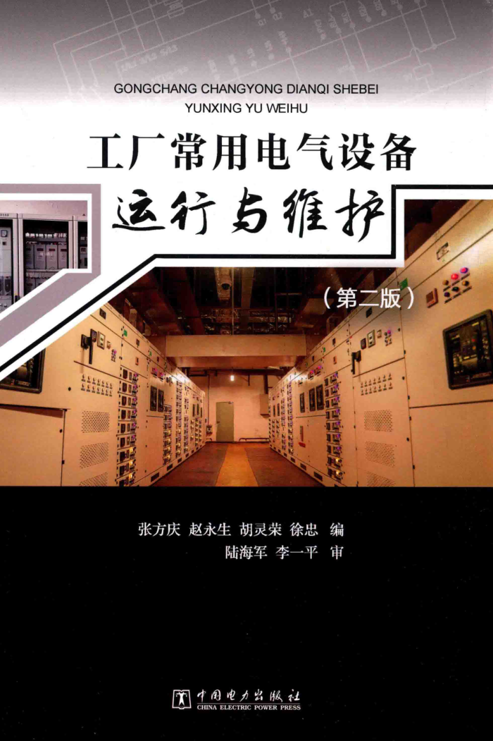 õ豸άڶ