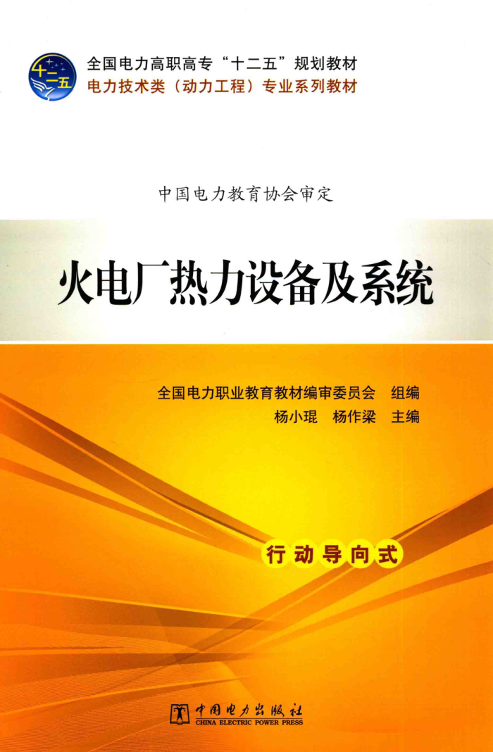 糧豸ϵͳ