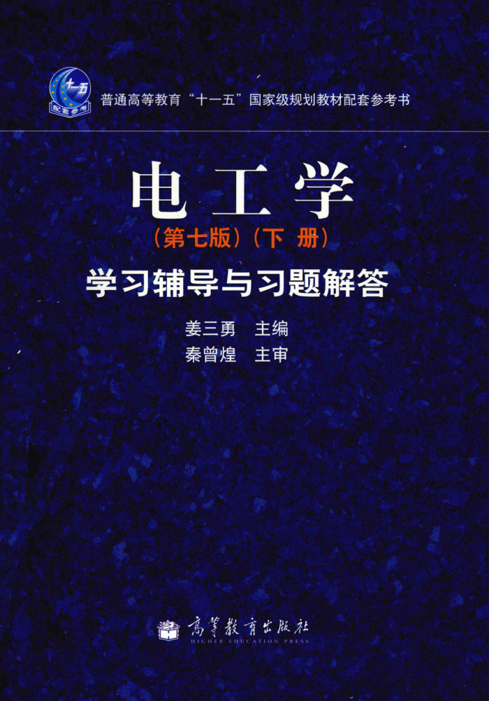 繤ѧ7²ᡷѧϰϰ