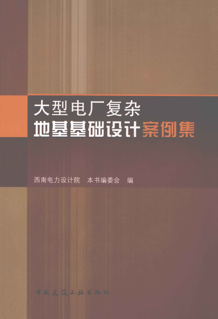 ͵糧ӵػư