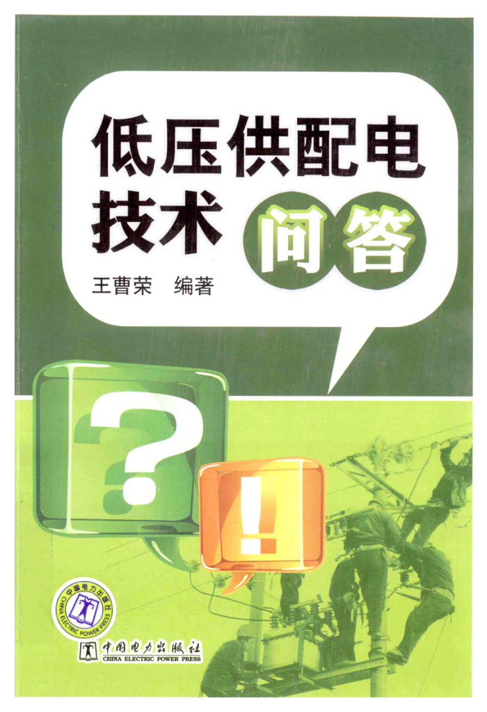 ѹ缼ʴ