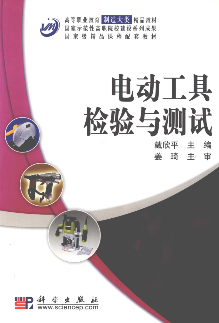 綯߼