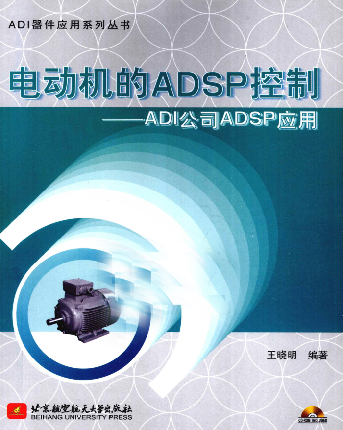 綯ADSPƣADI˾ADSPӦ