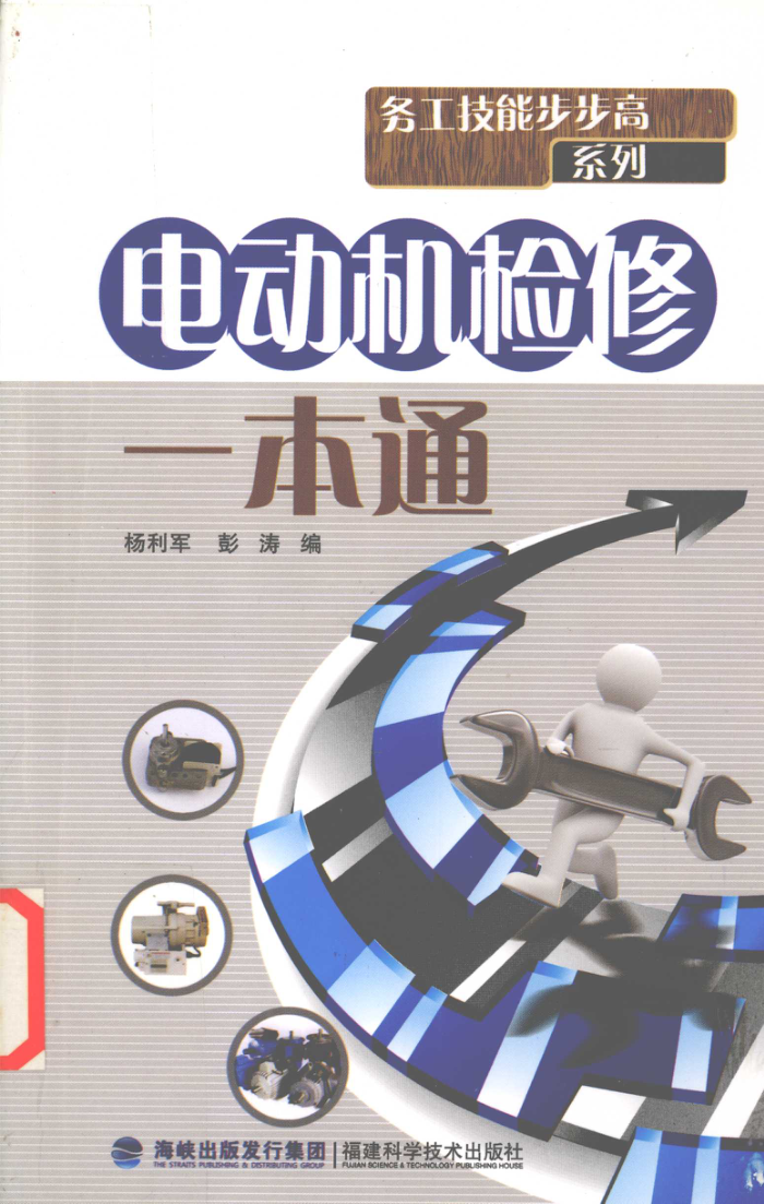 綯һͨ