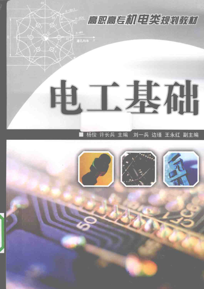 繤2010