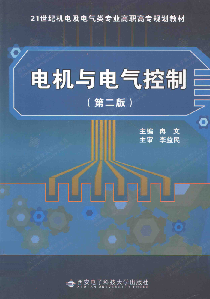 Ƶڶ2011