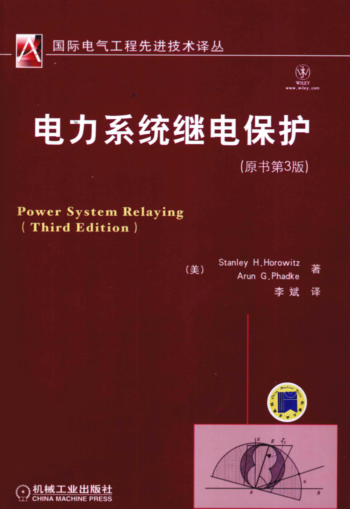 ϵͳ̵籣 [ĵ] 2010