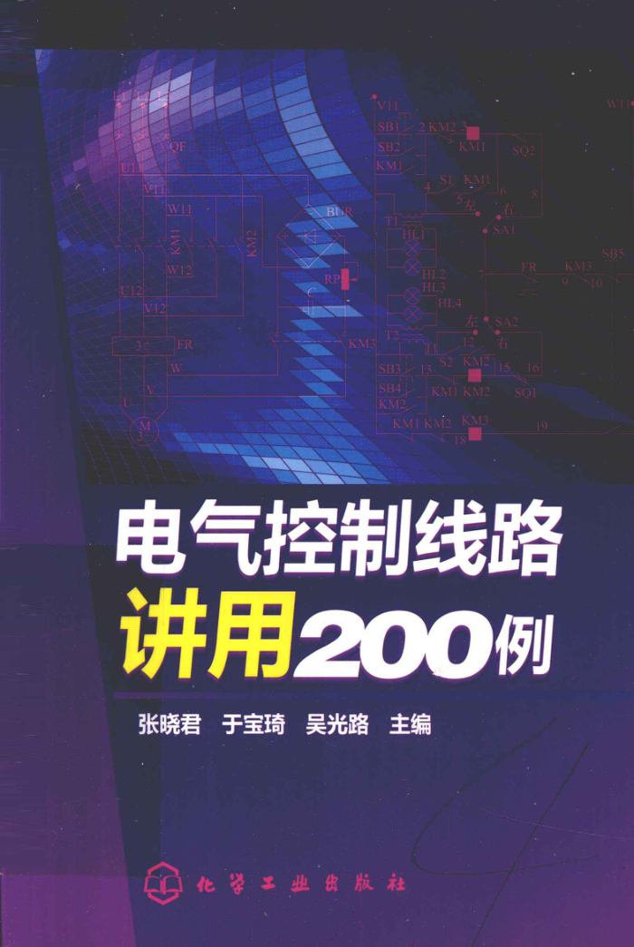 ·200