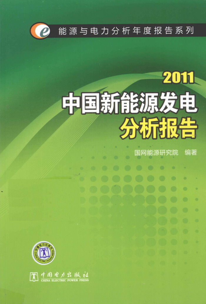 2011йԴ