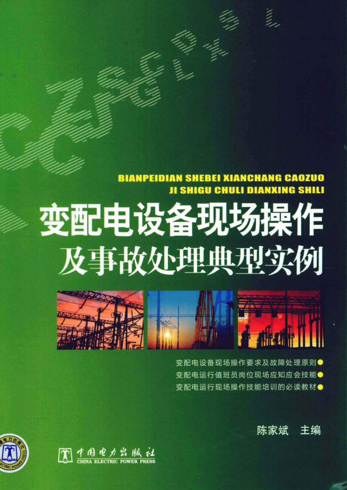 豸ֳ¹ʴʵ