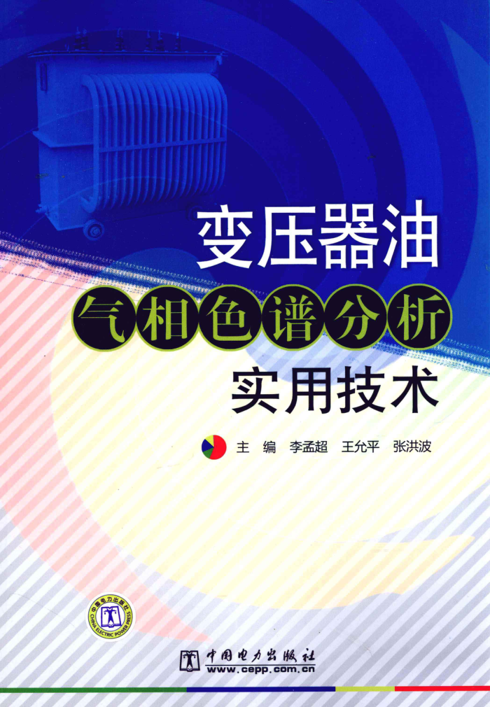 ѹɫ׷ʵü