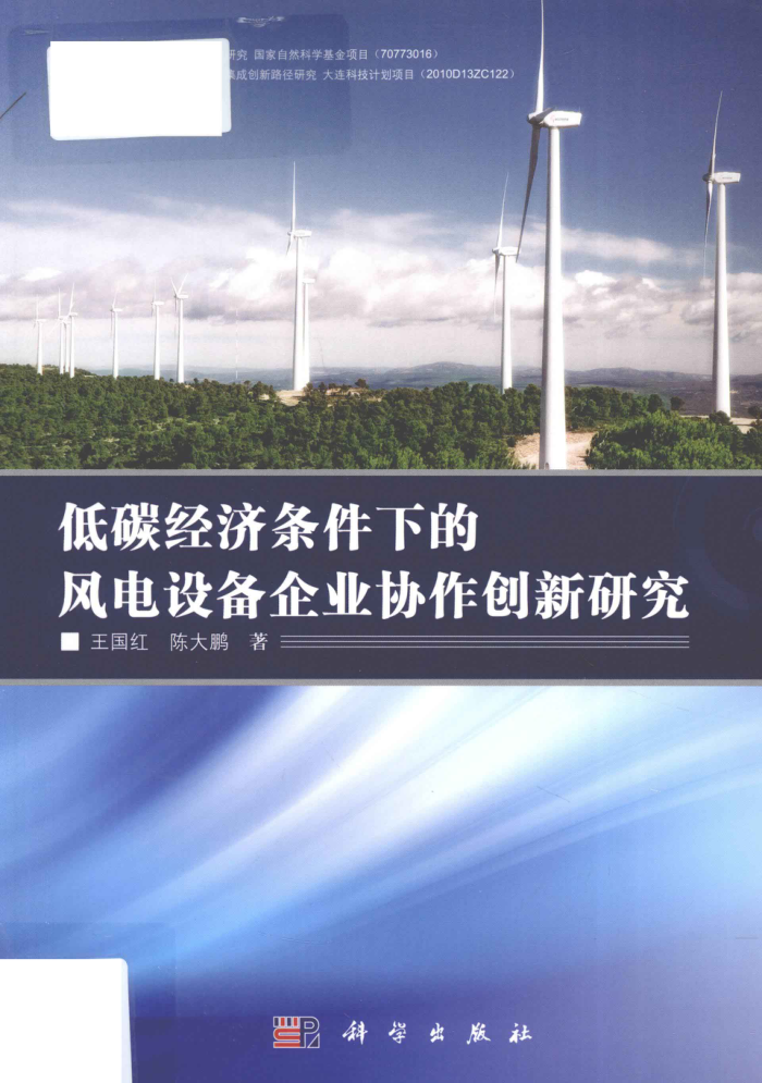 ̼µķ豸ҵЭо