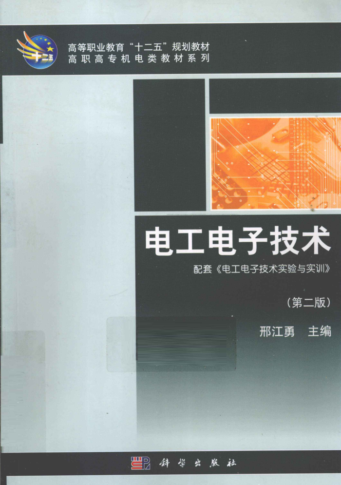 繤Ӽڶ [Ͻ] 2011