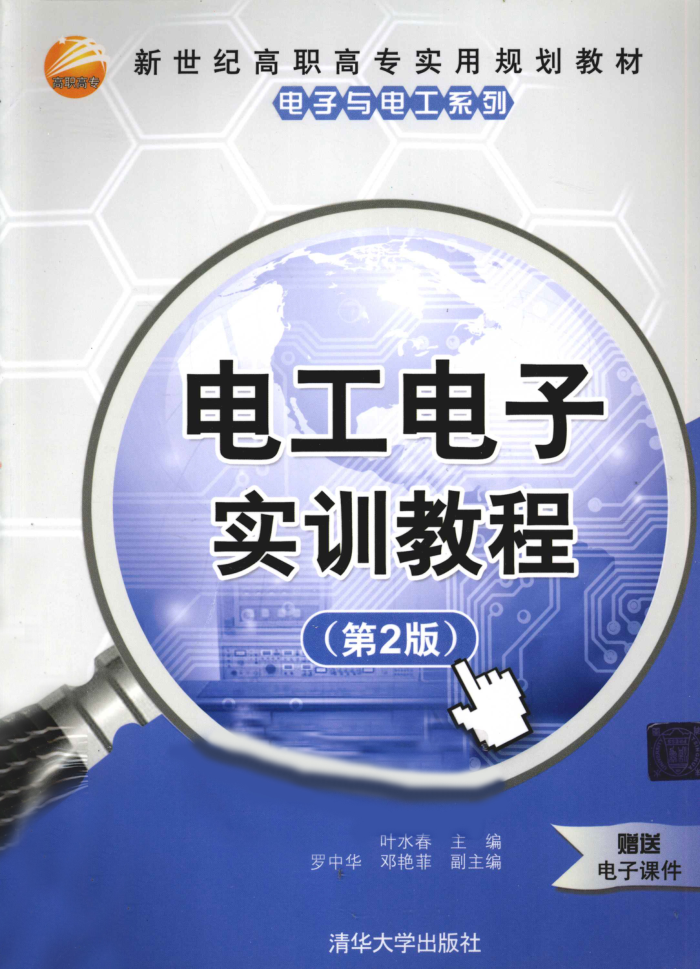 繤ʵѵ̵̳ڶ