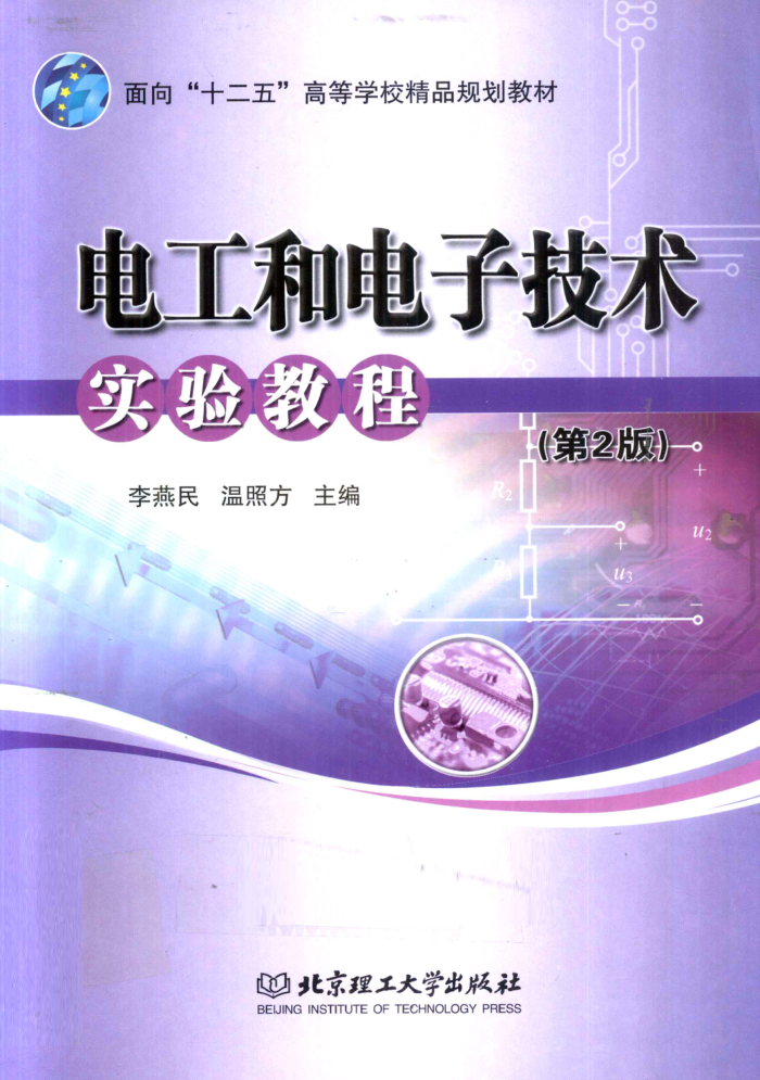 繤͵Ӽʵ̵̳ڶ