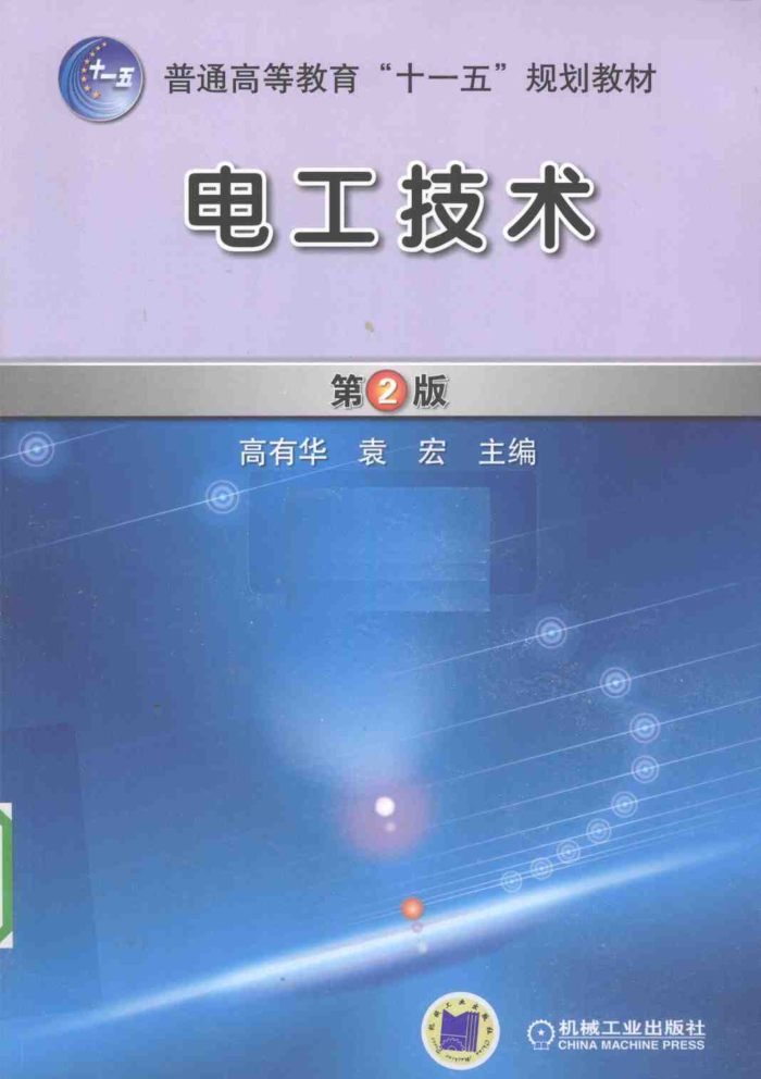 繤 ڶ [лԬ] 2010