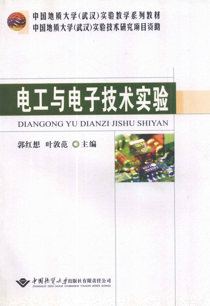 繤Ӽʵ2011