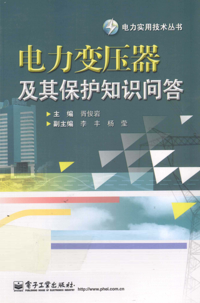 ѹ䱣֪ʶʴ