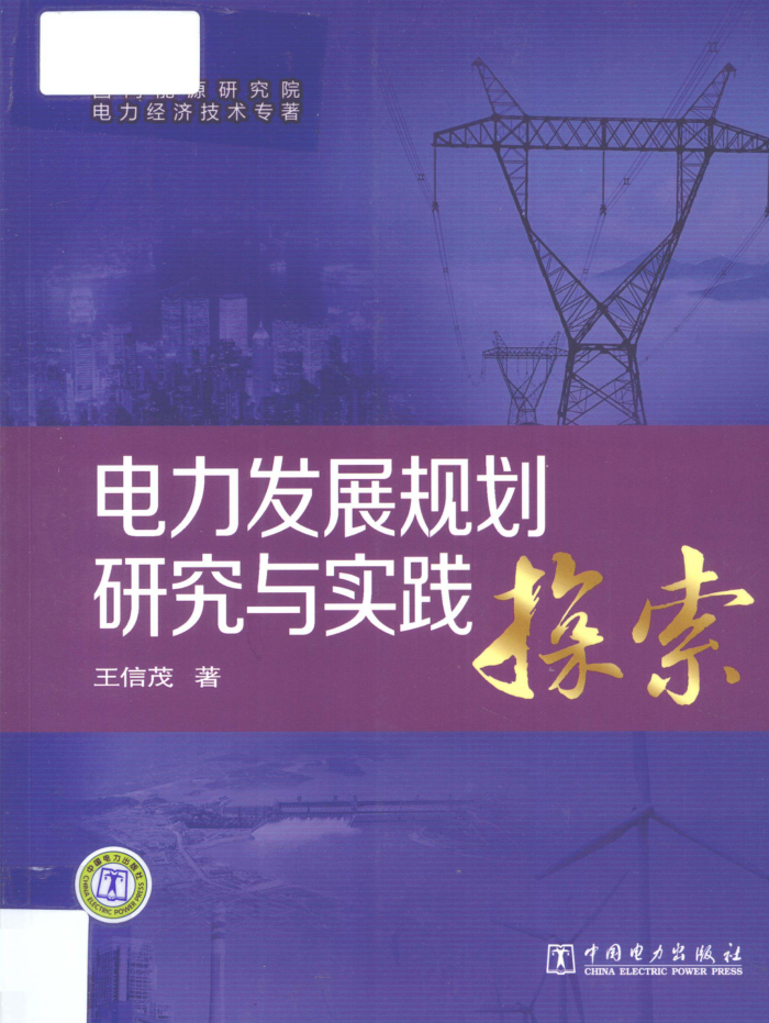 չ滮оʵ̽