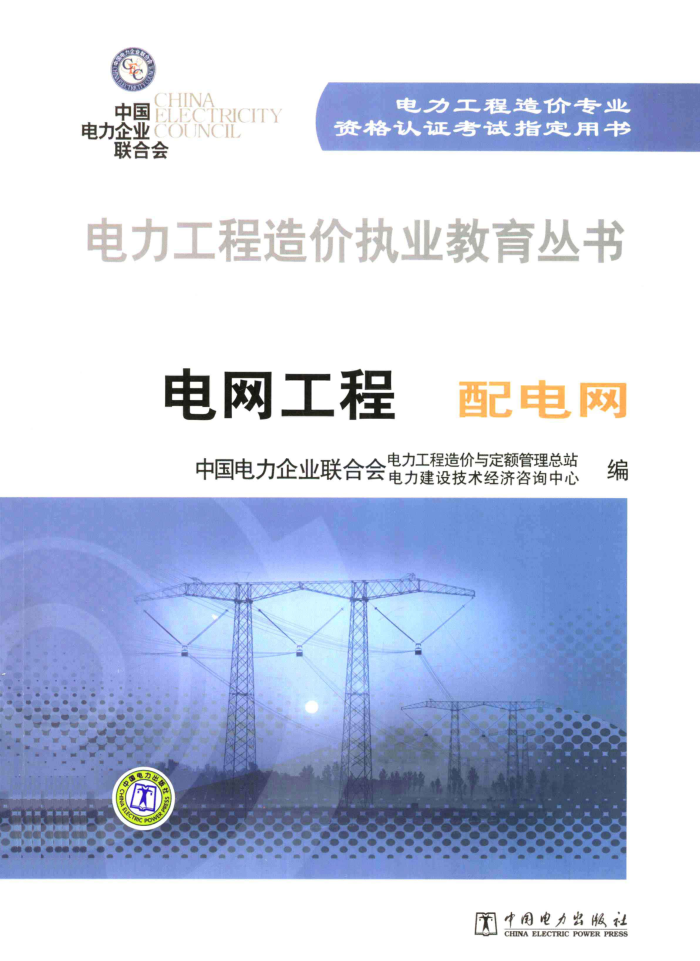 ִҵ飺̣