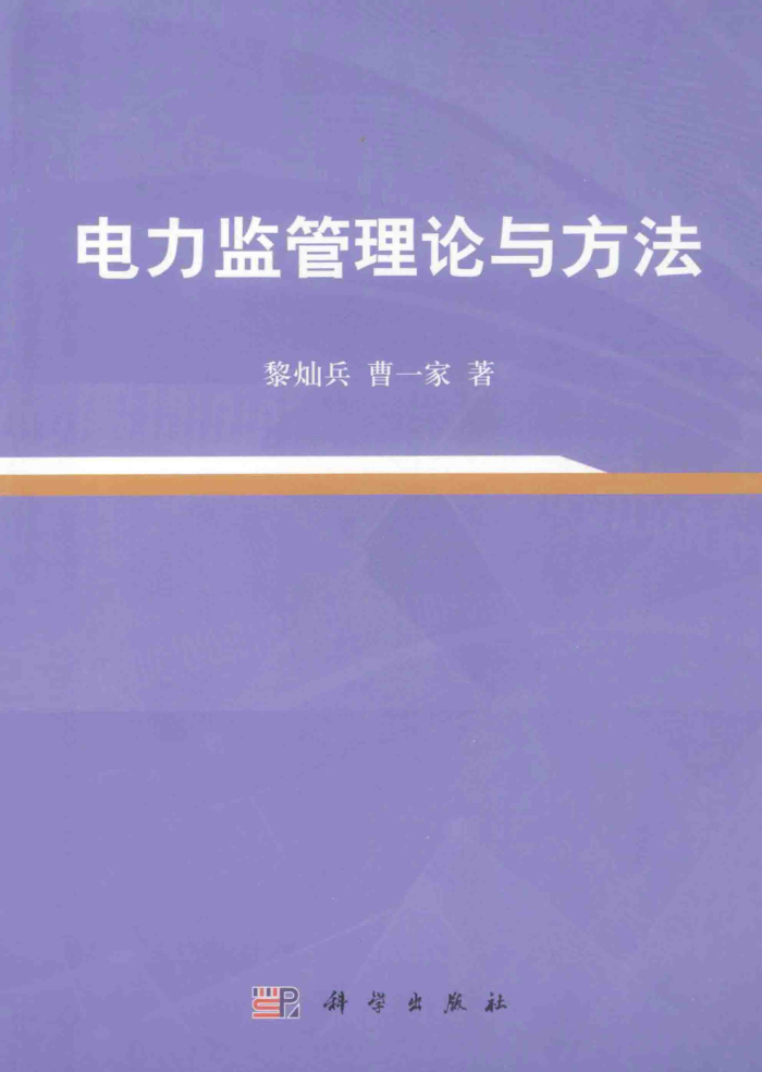 뷽