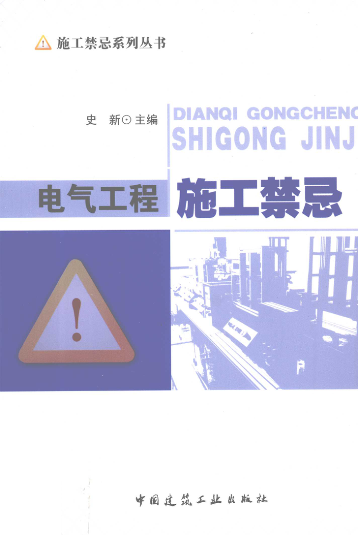 ʩ