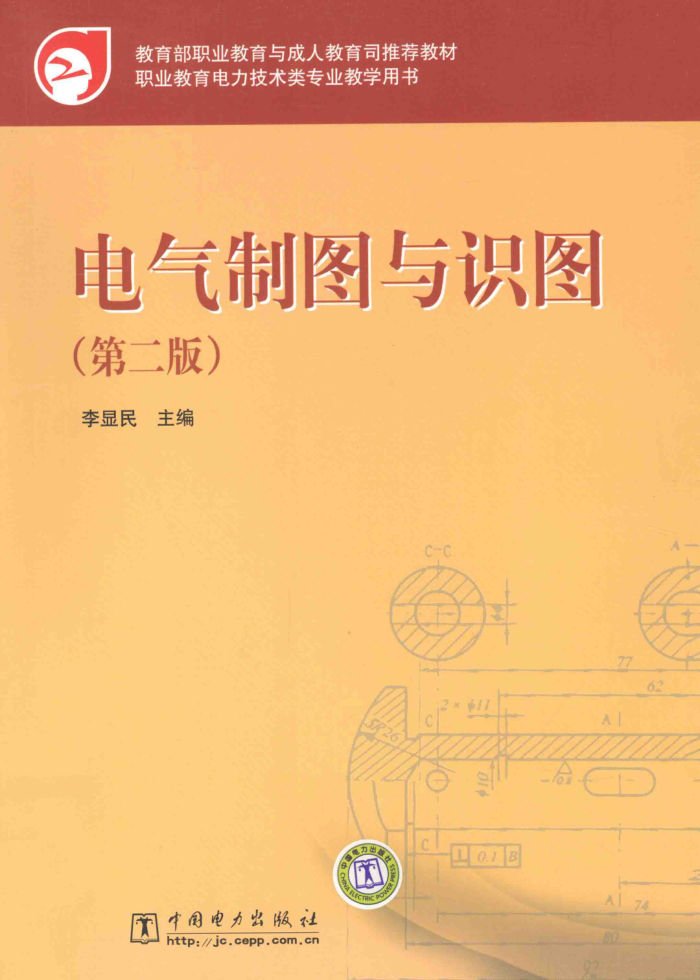 ͼʶͼ2棩2010