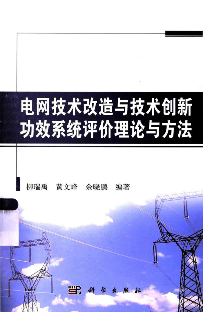 뼼¹Чϵͳ뷽
