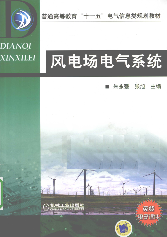 糡ϵͳ