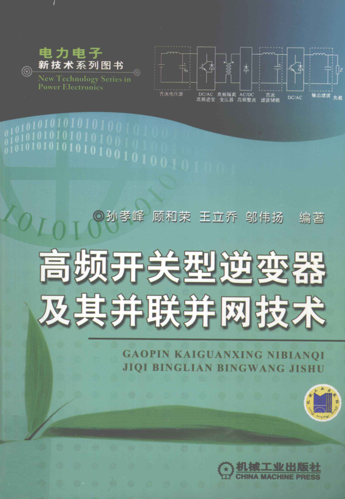 Ƶ䲢