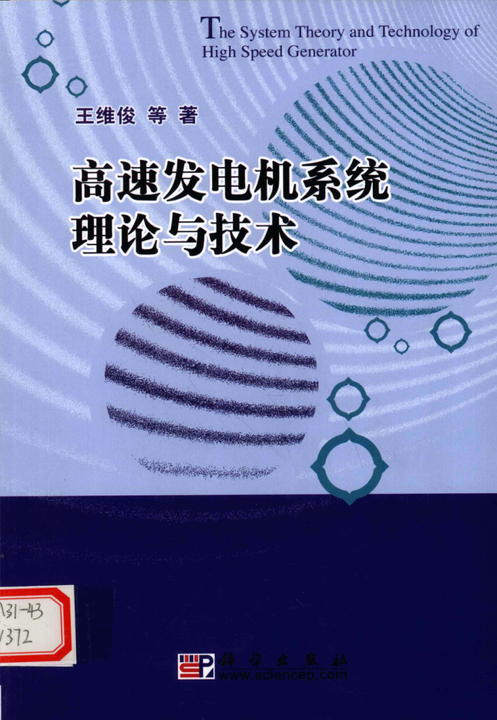 ٷϵͳ뼼
