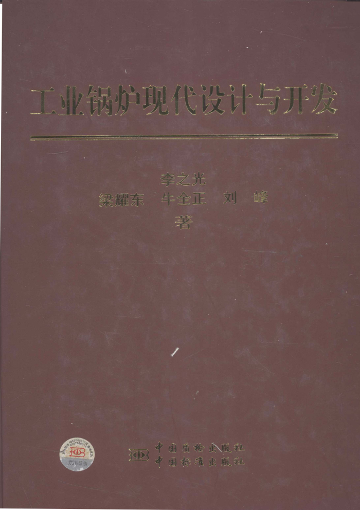 ҵ¯ִ뿪