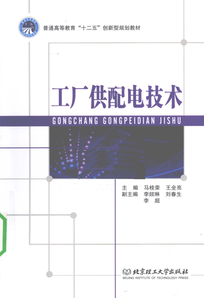 缼 [٣ȫ] 2010