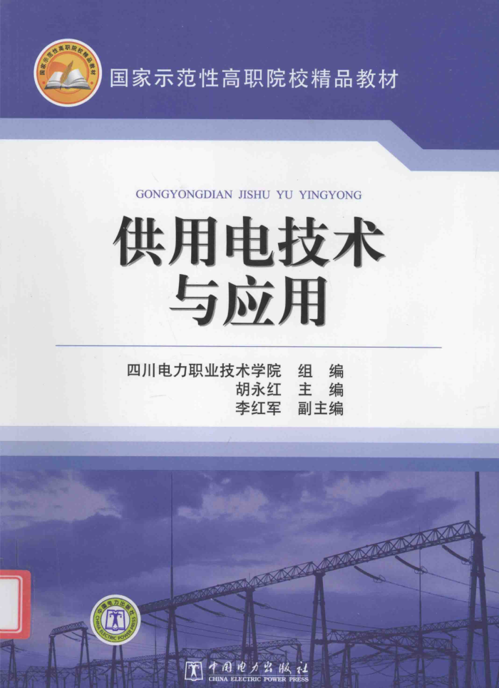 õ缼Ӧ