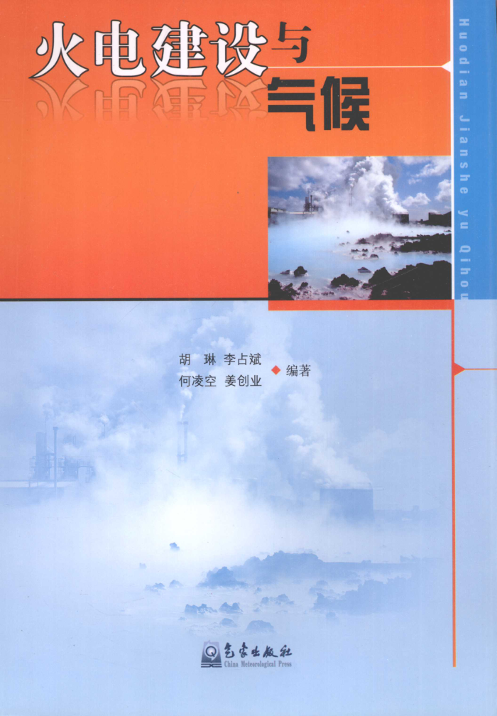 罨 [ ] 2010