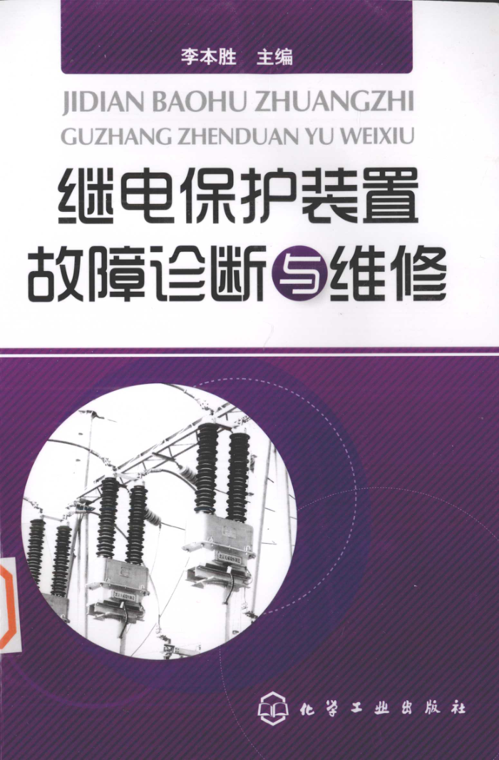 ̵籣װùά
