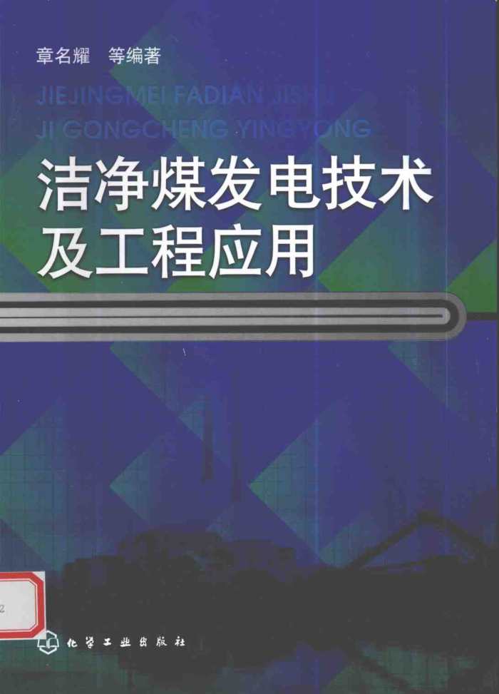 ྻú缼Ӧ